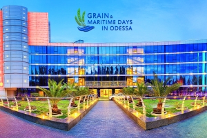 Конференция Grain &amp; Maritime Days in Odessa 2019